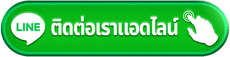 ติดต่อเรา betflik6666